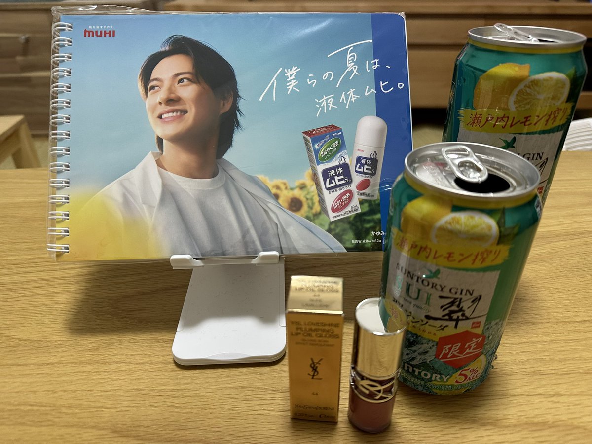 wkdk523's tweet photo. ムヒのやつあたったー!
こういうの当たるのはじめて!!!
嬉しい〜
翠ジンソーダなんか新しい味でてた〜♡
リップまたふえた💕
まだ使ってな〜い
紫耀くんについてく人生たのし〜🥰
#平野紫耀
#MUHI
#液体ムヒ
#YSLBeautyxShoHirano
#翠ジンソーダ https://t.co/YNZSp0RD0Z