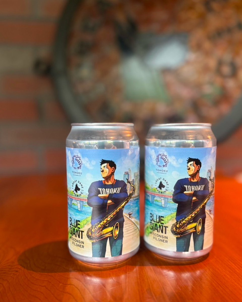 東北大学が、国際卓越研究大学第一号に認定されたことを記念とし『BLUE GIANT』とコラボ！
作者の石塚先生が”仙台から世界へ“をテーマにイラストを描き下ろしました。
中身は伝統的なドイツ製法のウィスコンシンピルスナー。思いを込めたセッションをお楽しみください。