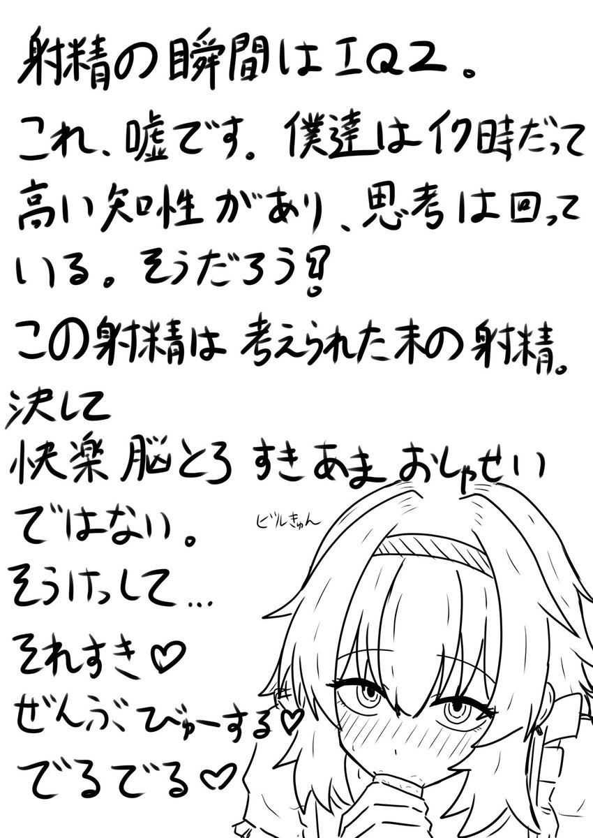 かにみそぱん (@kanimisopancccp) on Twitter photo 