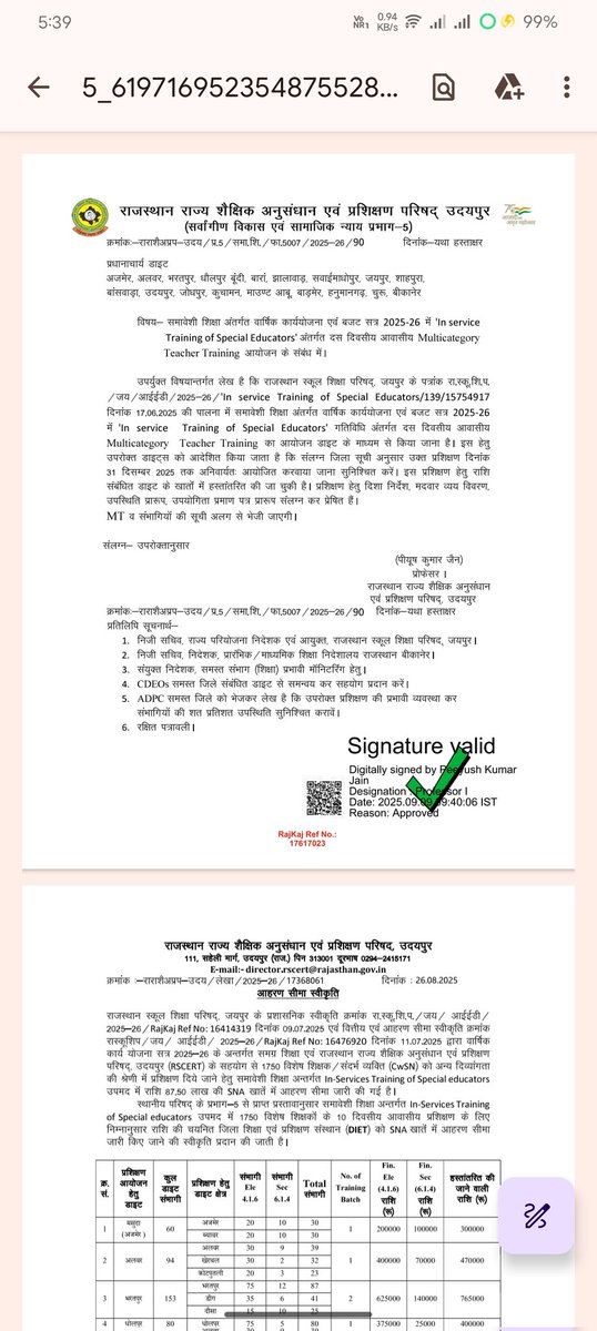 SPECIALNEWS043's tweet image. 🎀समावेशी शिक्षा अंतर्गत विशेष शिक्षकों का In-Service Training
📌 10 दिवसीय आवासीय प्रशिक्षण कार्यक्रम
✍️ सभी विशेष शिक्षकों से अनुरोध है कि इस प्रशिक्षण में समय पर उपस्थित होकर सक्रिय भागीदारी सुनिश्चित करें।
#InclusiveEducation #SpecialEducator
PDF 👉 t.me/SPECIALBSTCGRO…