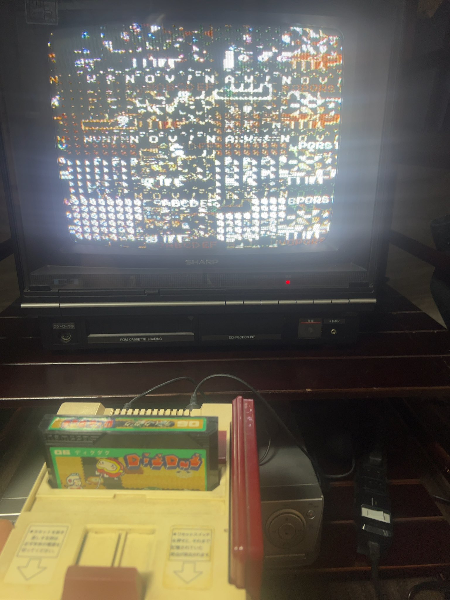 ファミコンソフト等　注意 コナミ(KONAMI)|ファミコンソフト|HARDOFFオフモール（オフモ
