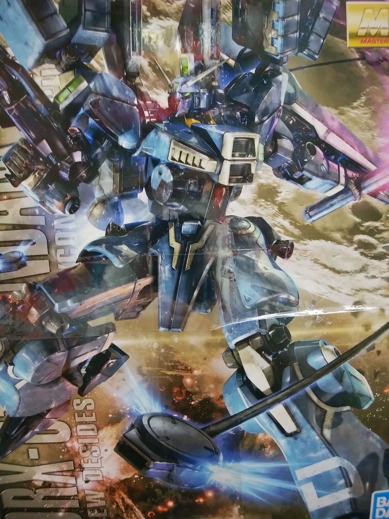 【月末セール】ガンプラまとめ売り② +おまけ付き 7点セット】1/144 HG ✕5 旧キット✕2 ガンプラ まとめ売り