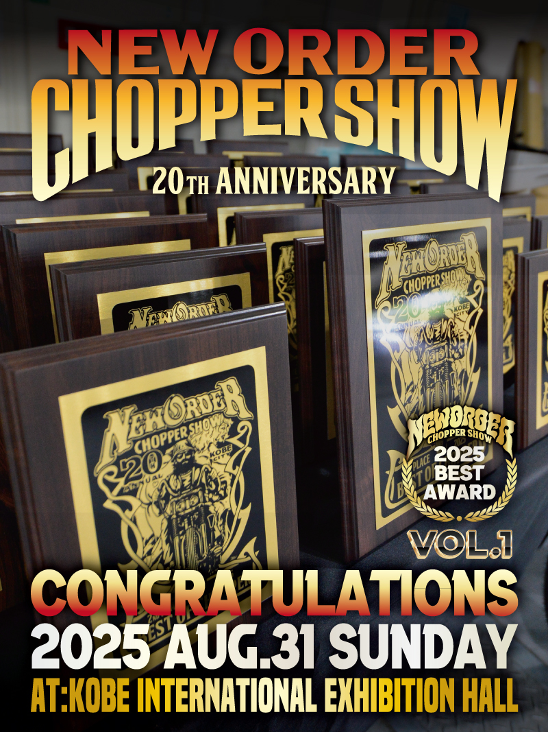 NOCSインスタグラムにて
各アワードを公開中です！

⚡️2025 BEST AWARD⚡️
instagram.com/p/DOV68kzCUjm/

アワード獲得された皆様
おめでとうございます！

#ニューオーダーチョッパーショー
#neworderchoppershow
#ニューオーダーチョッパーショー2025
#neworderchoppershow2025