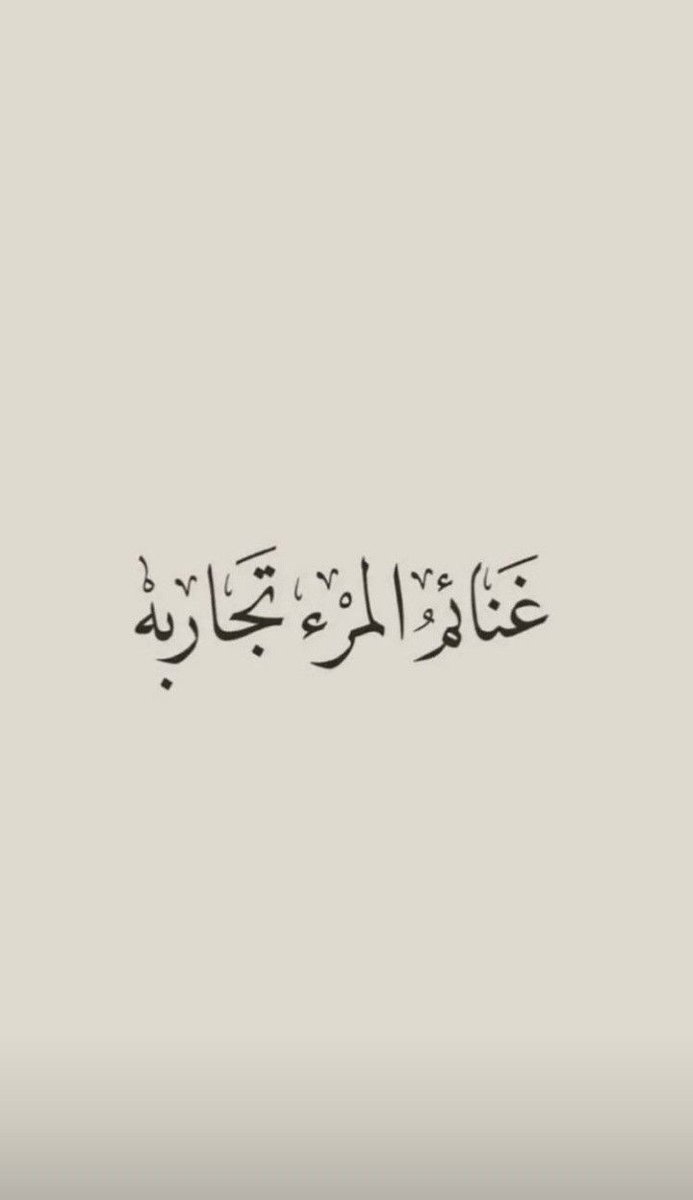 محمد حسن (@hassann_moh) on Twitter photo 