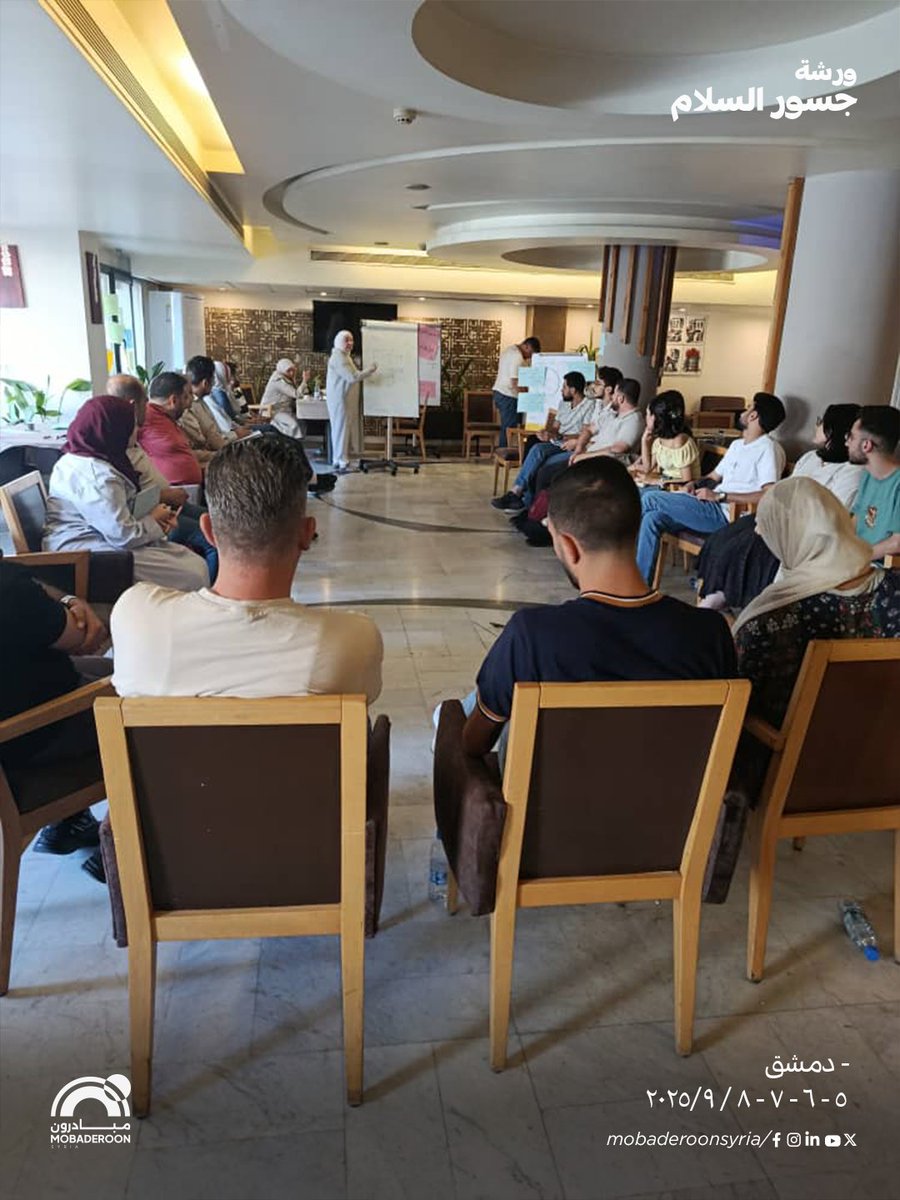 Mobaderoon tweet media