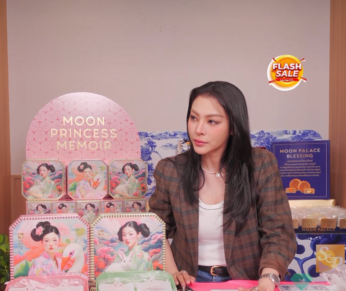 Do you like to eat moon cakes?

SNP MOON CAKE FESTIVAL
#SNPMooncakexFaye