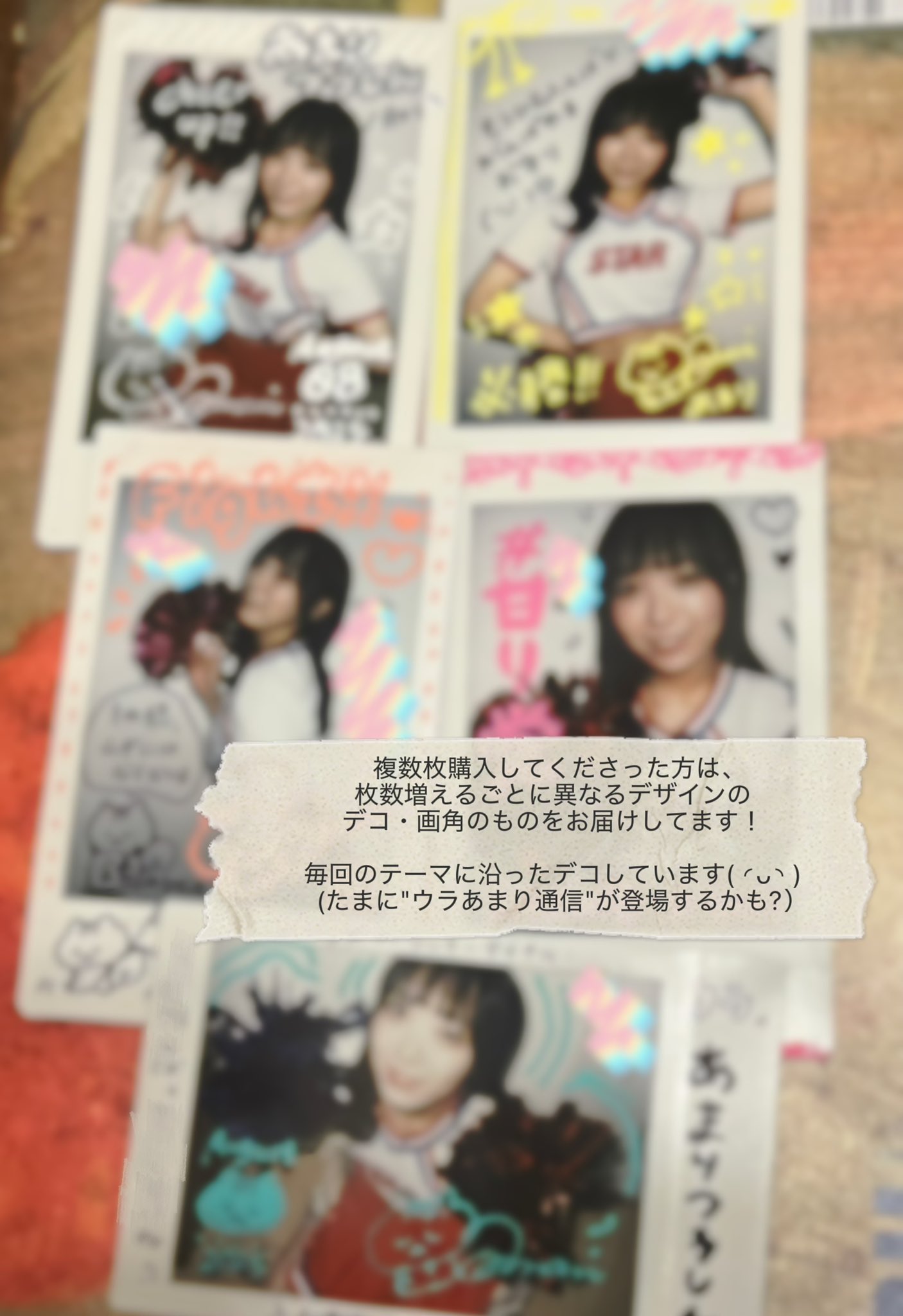 NANIMONO 紫苑りんか チェキ 8枚セット 紫苑りんか on X: 