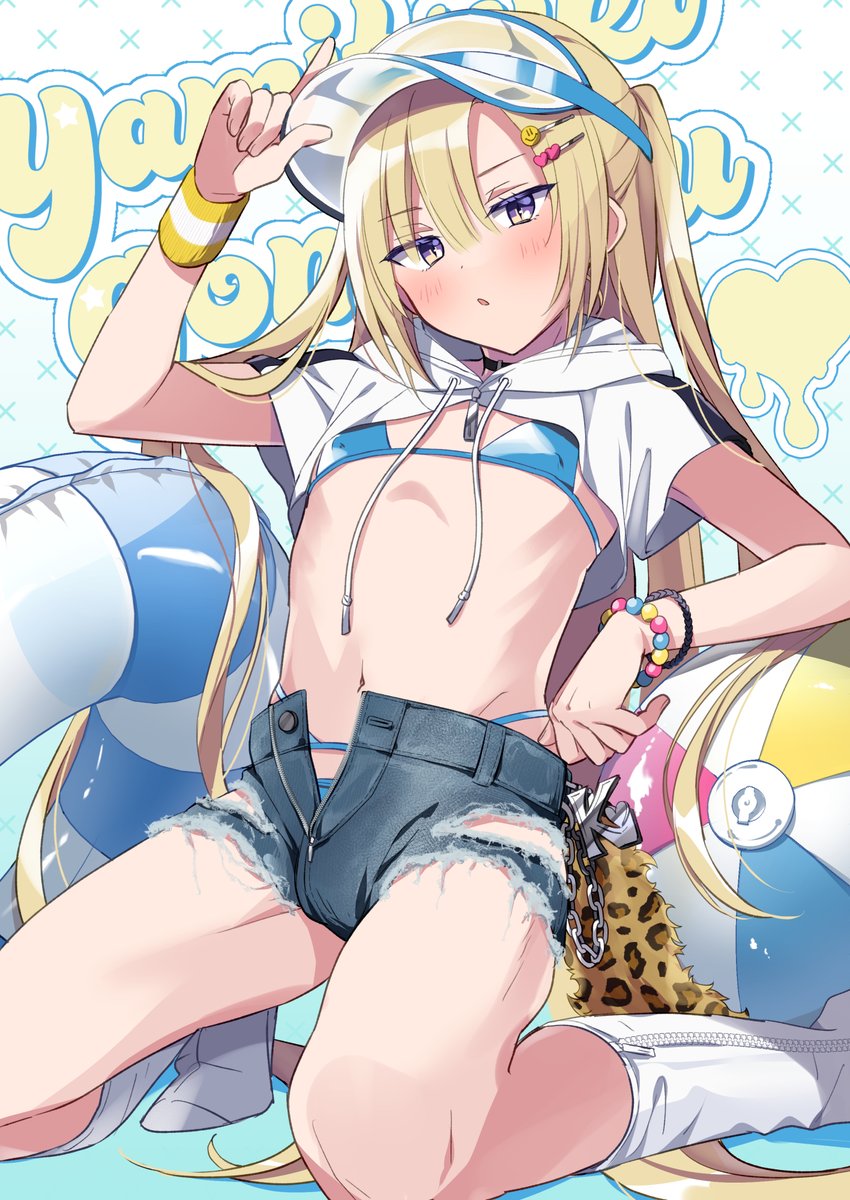 #理由もなく再掲していいタグ 