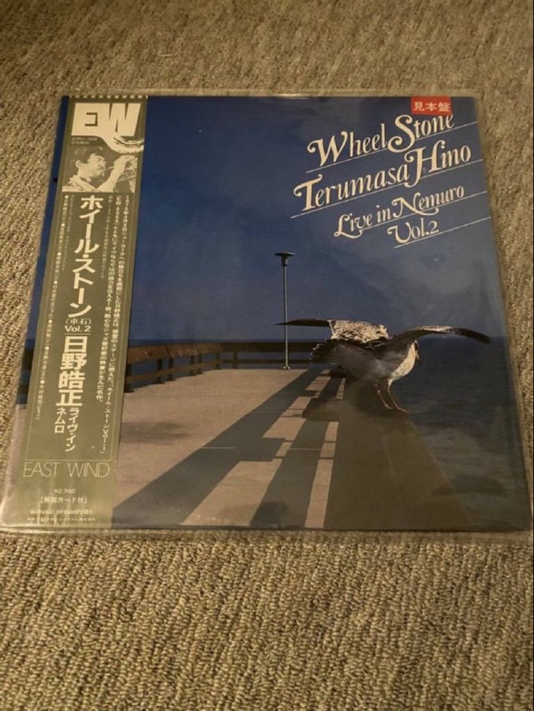 たお”音楽好きのさいたま人 / TAO on X: 