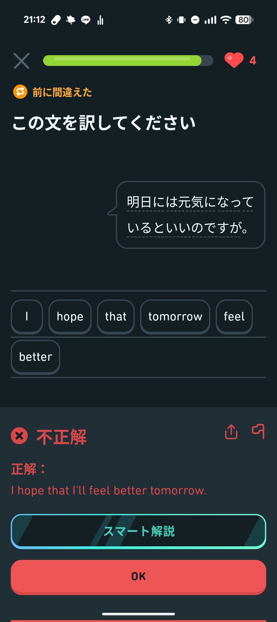 リンゴページ 000000011089-10-xxl.jpg?t=