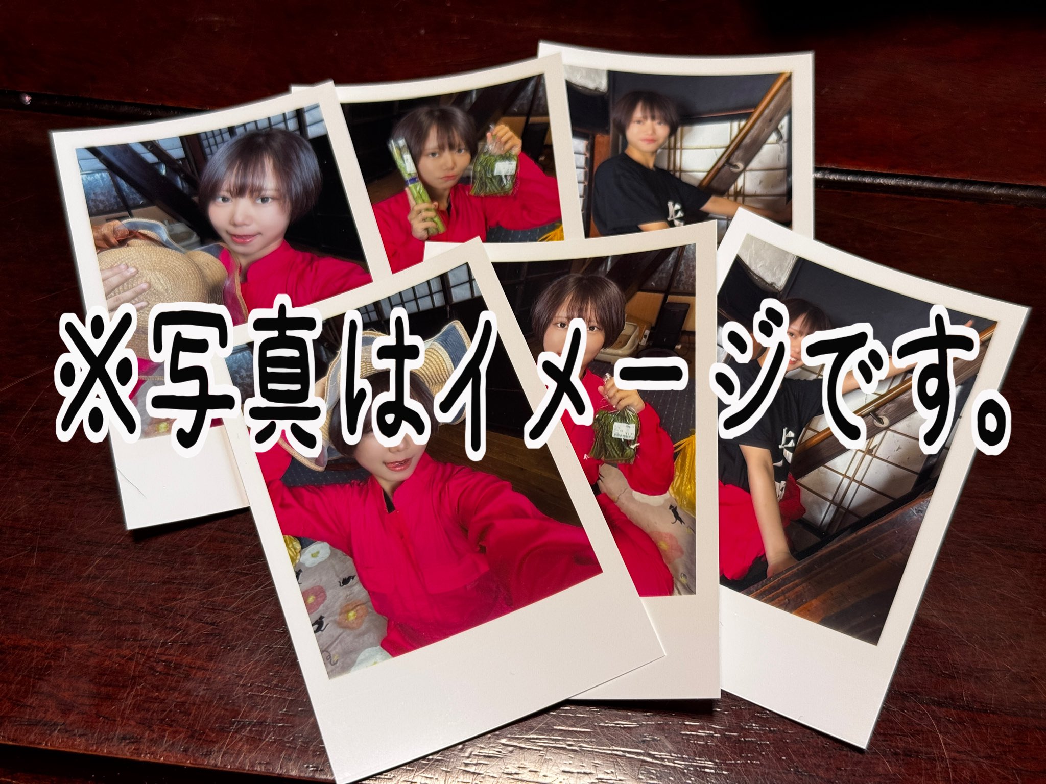 7order オンラインサイン会　参加券 アイドル失格【公式】 on X: 