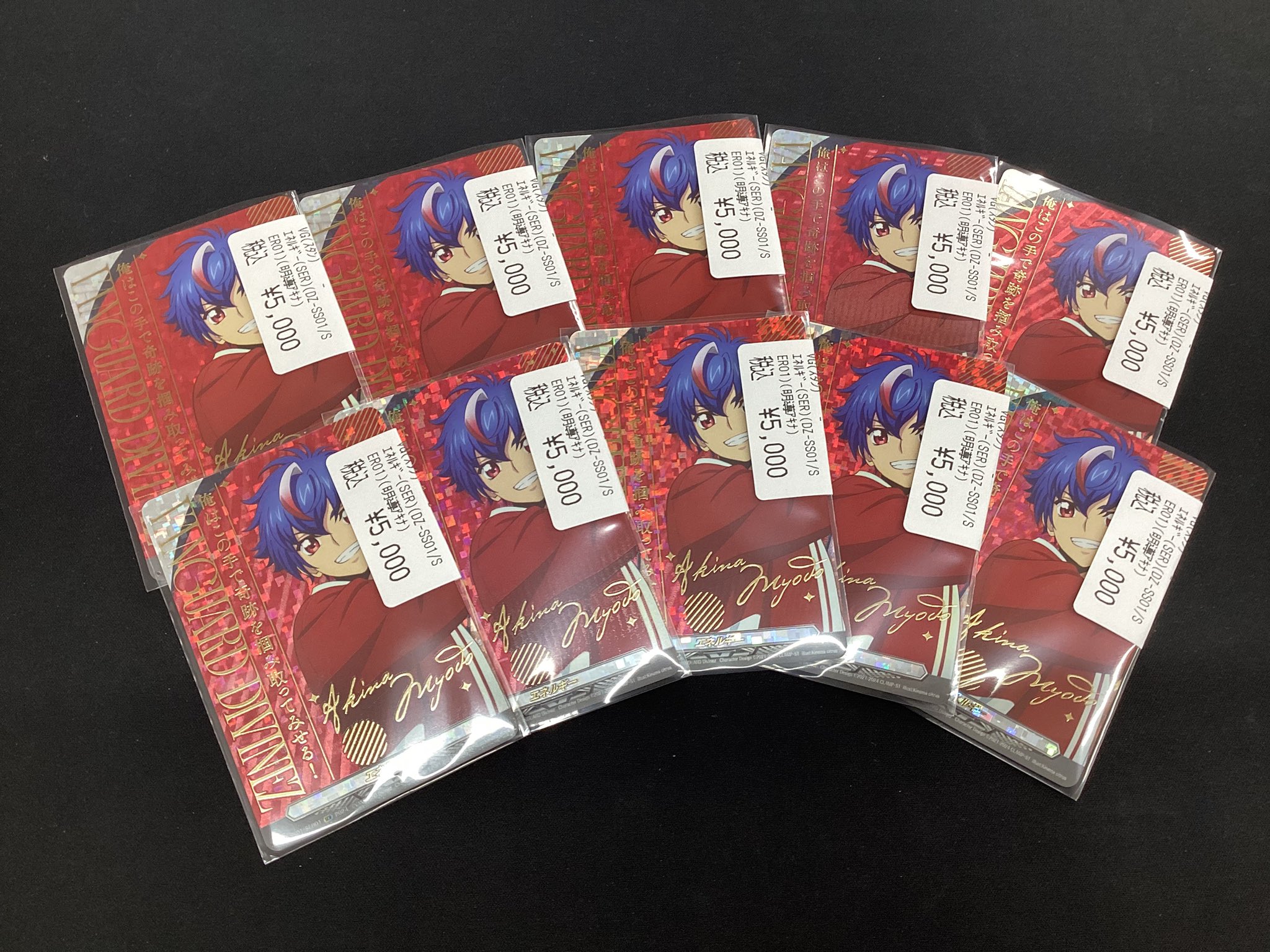 遊ING熊本上通り店 4Fトレカショップ on X: 