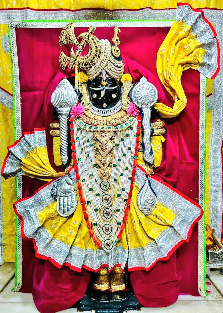 🌺 जय द्वारकाधीश 🌺
 🙏🏻 संध्या दर्शन 🙏🏻