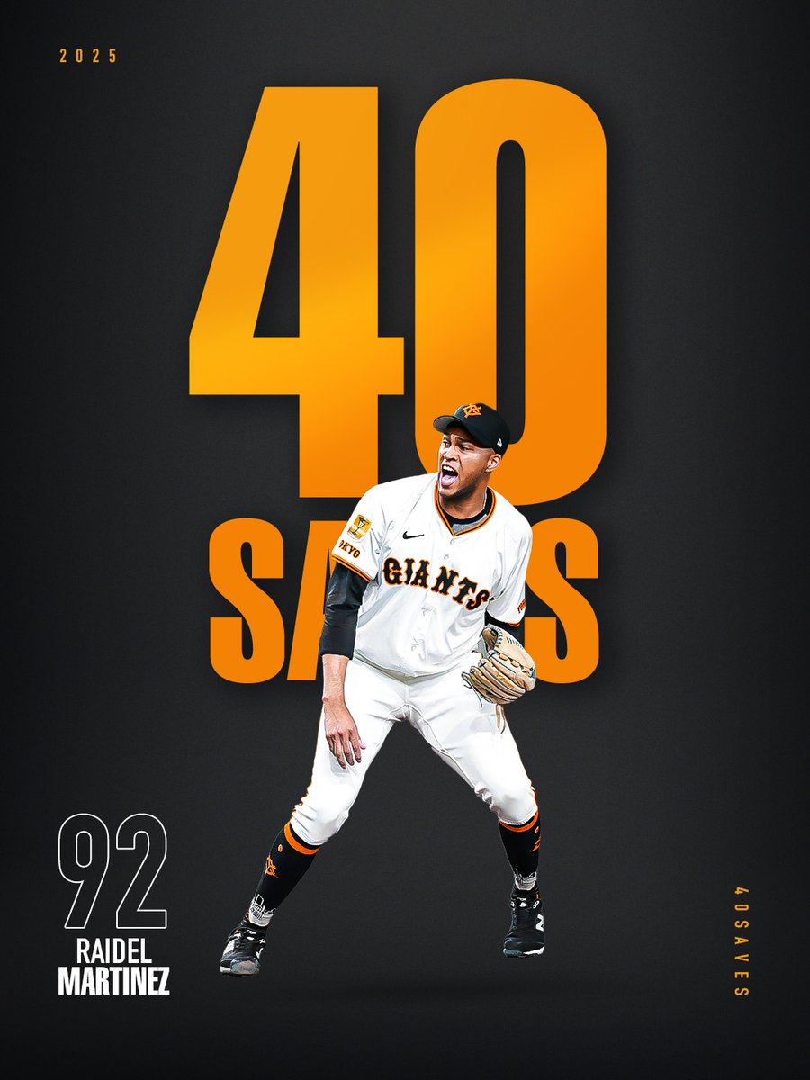 一軍】vs 広島 東京ドーム (試合終了) G 6-4 C マルティネス投手、今季