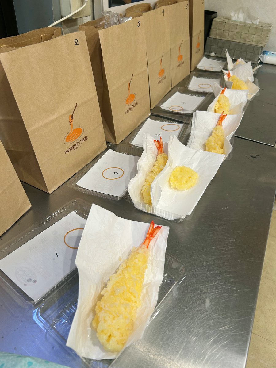 今日は久しぶりの蒼山バンドメンバーと、ツアーのあと、みんなで行こう