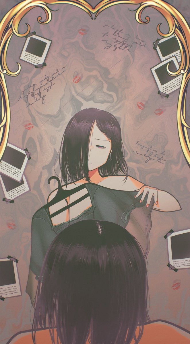 self image #カリギュラ #カリギュラOD