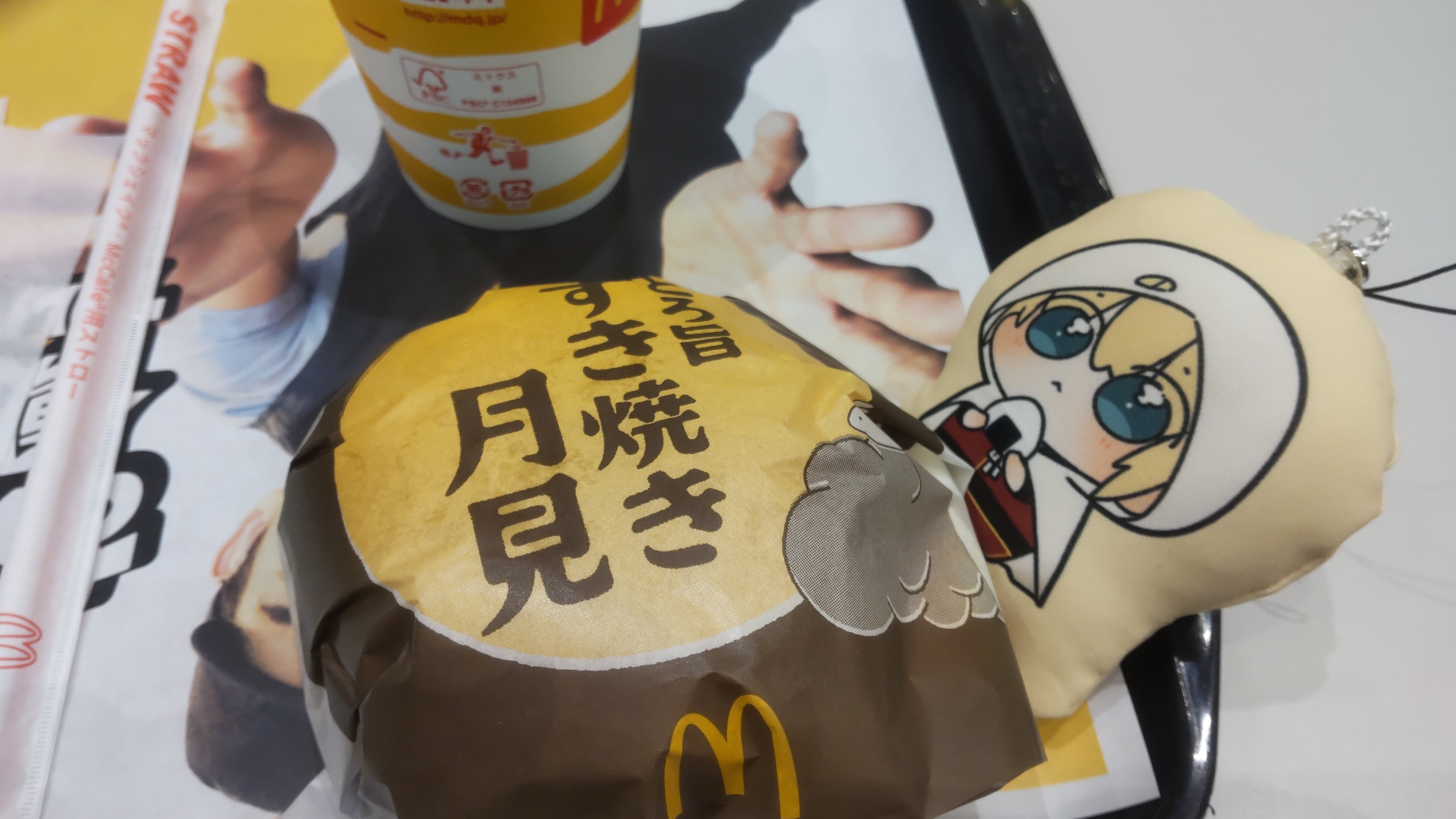 からあげ on X: 