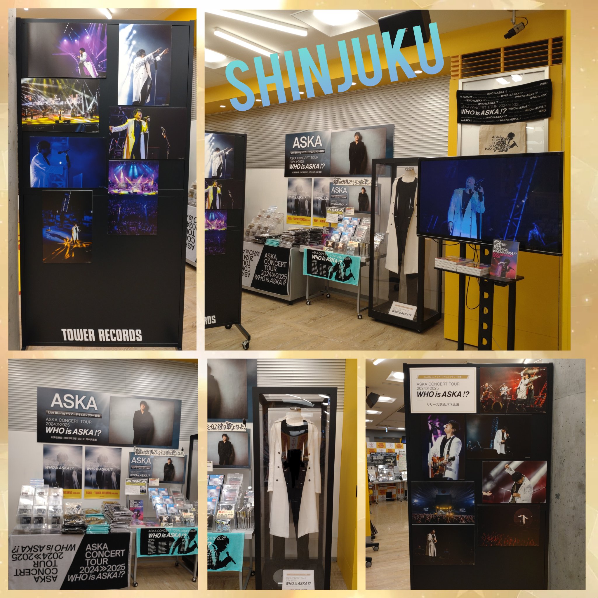 ラスト1 新品 ASKA WHO is ASKA!? タワレコ新宿店限定　非売品 Akihiro(あっきー) on X: 