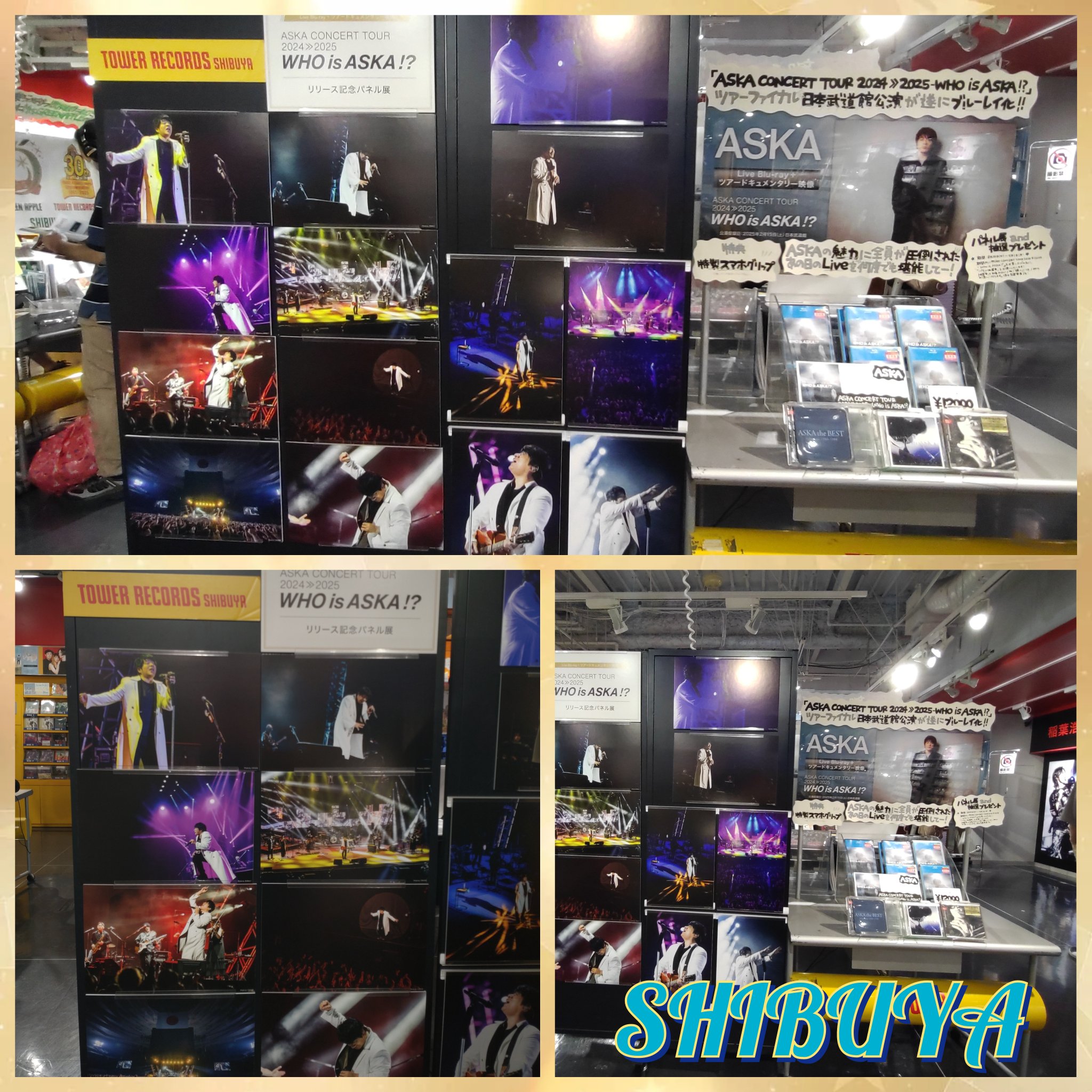ラスト1 新品 ASKA WHO is ASKA!? タワレコ新宿店限定　非売品 髙部常章【つねあき】 on X: 