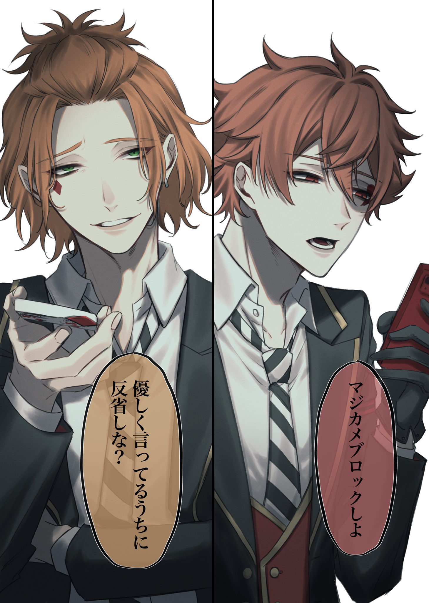 さちこ様確認用♡イニシャルオブジェ さちこ様確認用♡イニシャルオブジェ 【公式通販】