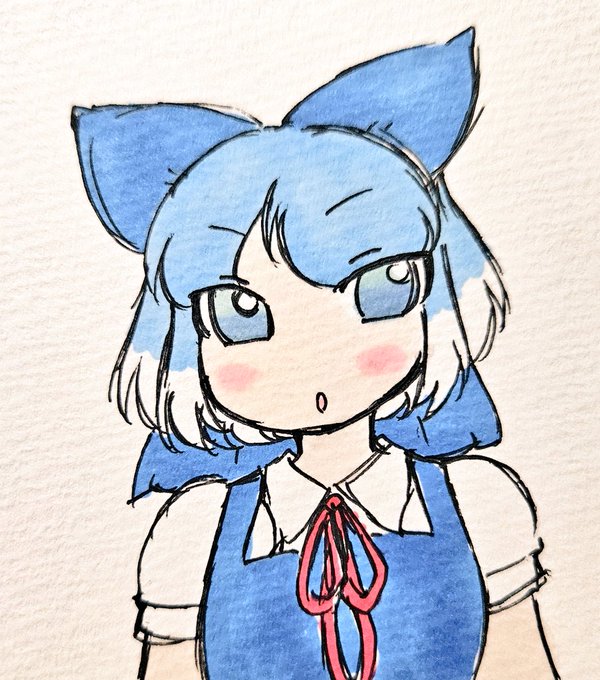 ใใซใใฎๆฅใใใใงใ