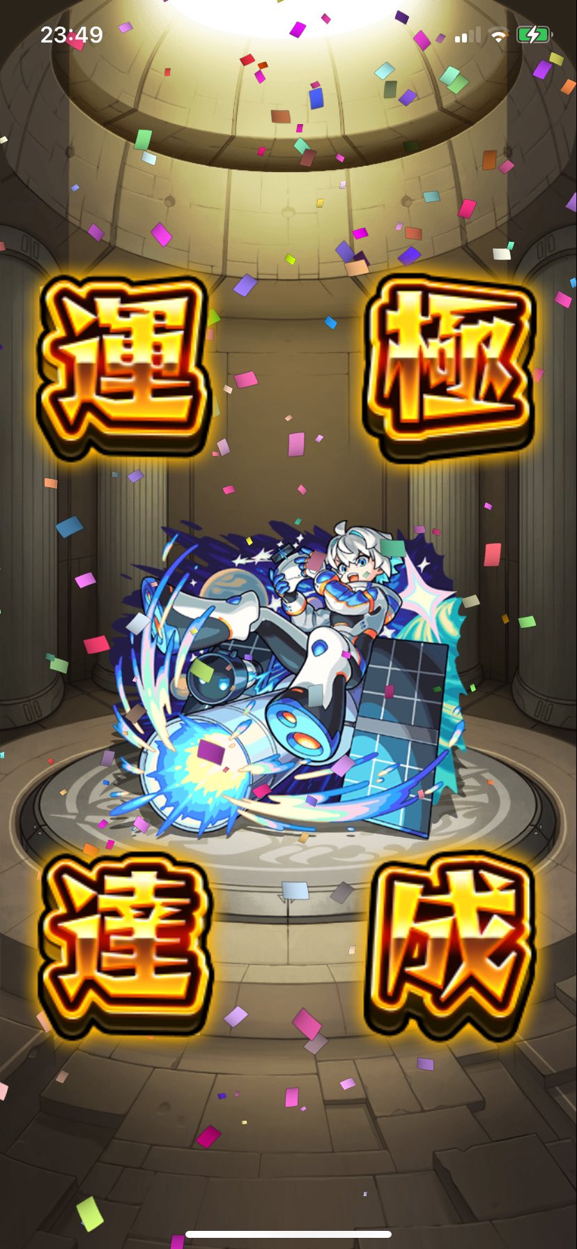 こうちゃん@プロフ見てください専用 こうちゃん@プロフ見てください専用 こうちゃん@プロフ見て