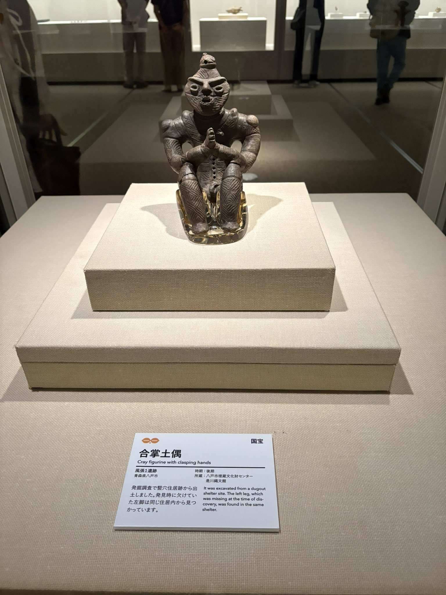 新羅土器 土器 - البحث / X