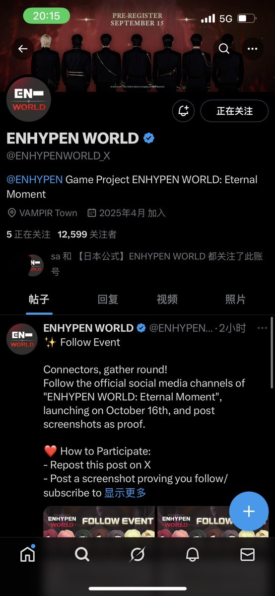 Autoshielding's tweet photo. @ENHYPENWORLD_X 🙌#FOLLOW_ENHYPENWORLD https://t.co/HgWcBESBec