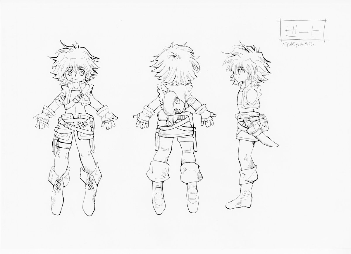 『ソフィアカード』のプロトタイプ。
ビート。アゲハ。クロー。 