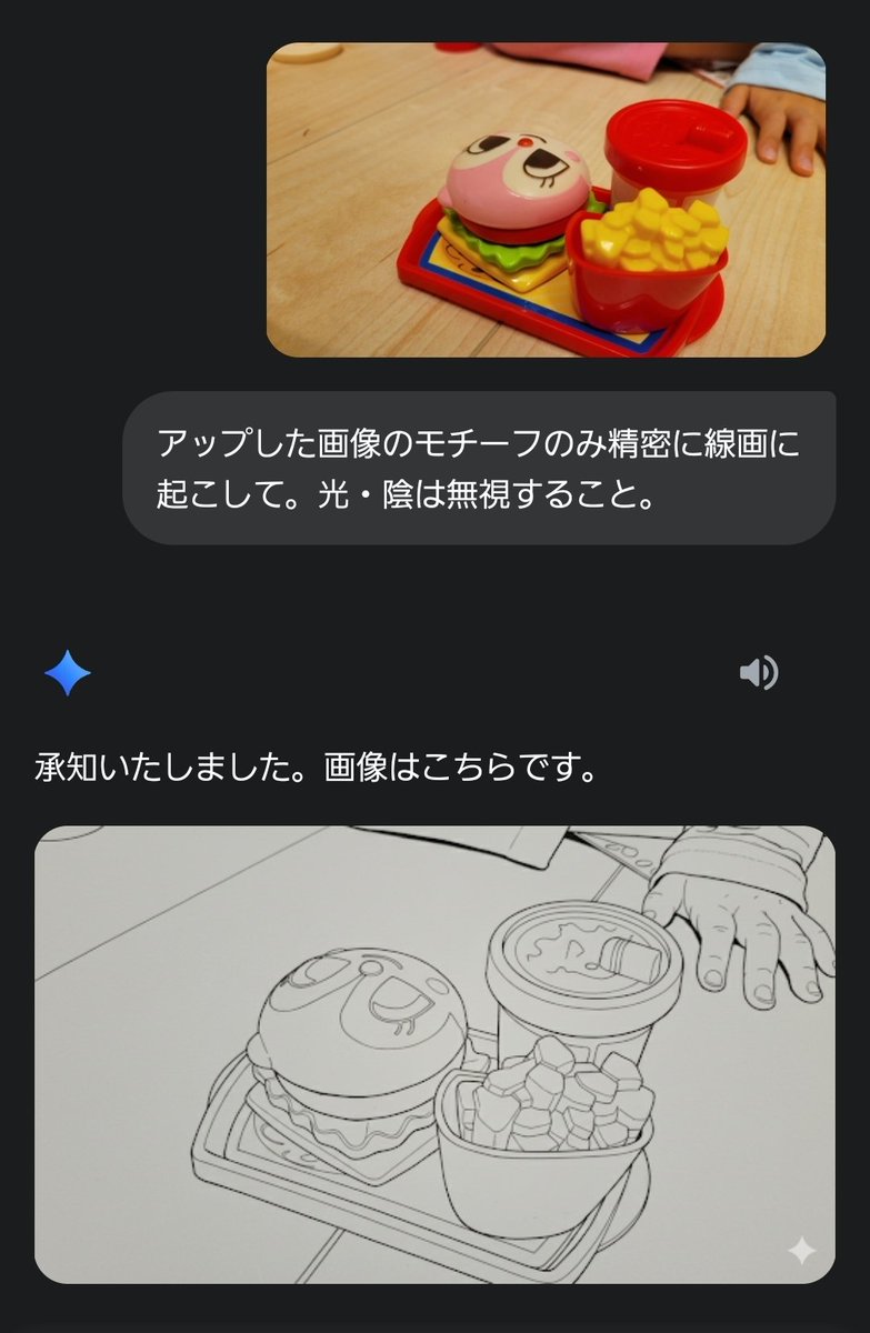 のりこ (@noriko_v) / X
