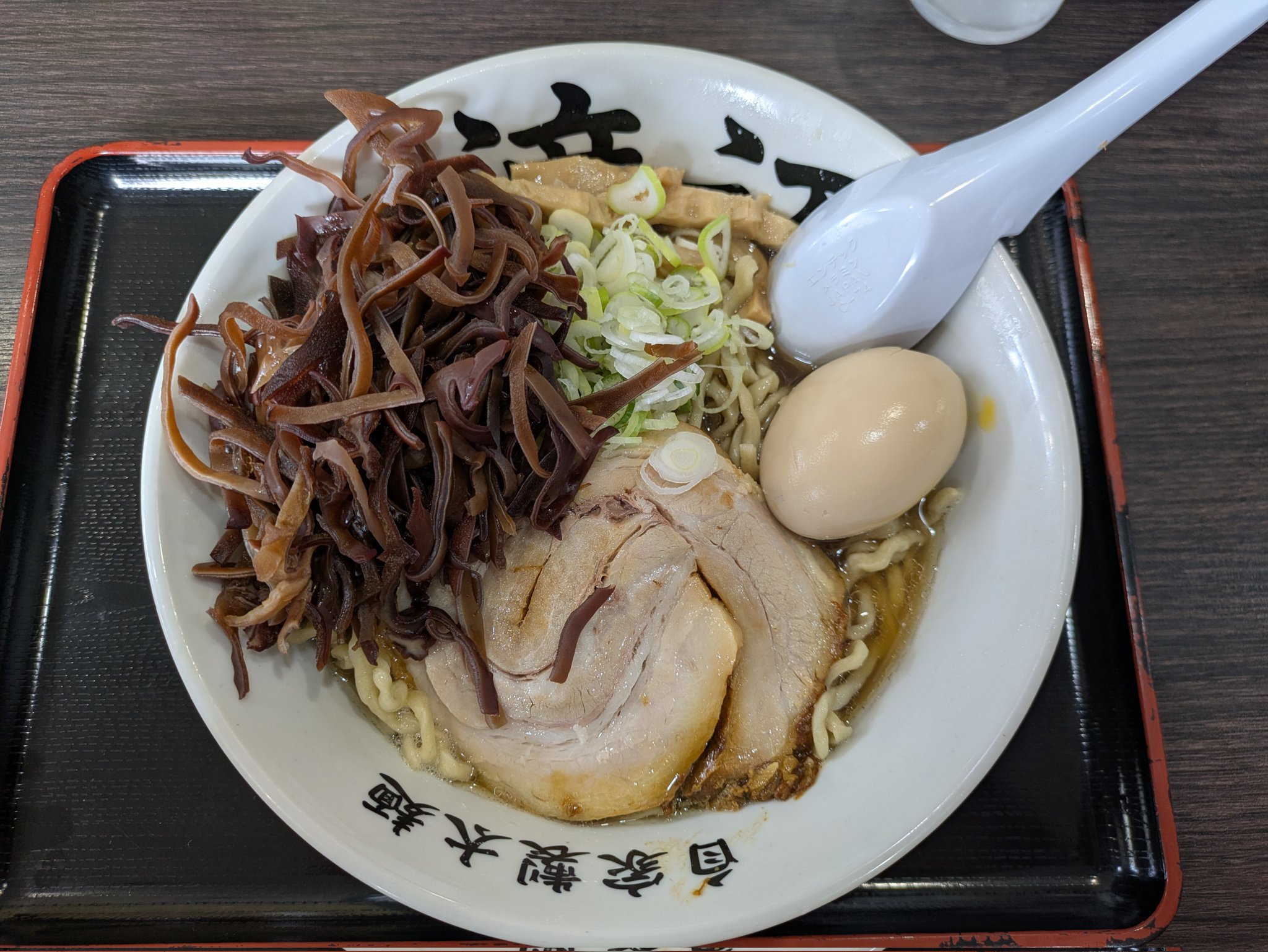 渡辺マニア on X: 