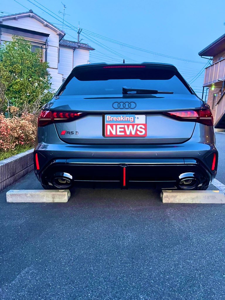 ryujin0710's tweet photo. 新車　2025 RS3 8.5Y
納車しました！
#アウディ　#納車　#RS3 https://t.co/Zkxgnv1cDM