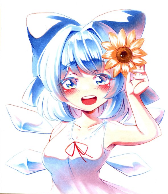 #9æ9æ¥ã¯ãã«ãã®æ¥