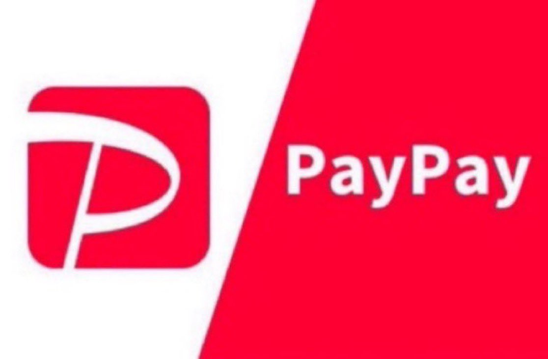 🎁1000PayPay配布🎁

1000PayPayを1名様へプレゼント✨

【参加条件】
<a href="/Ni36/">覚醒ジョナタス【ポケカ買取/札幌】</a> <a href="/Kong1937/">あーぶです 【荒野垢買取/販売】</a>
2人のフォローと通知オンとリポストのみ

引用リポスト確率🆙

明後日の24時〆✅

#懸賞 #わらしべ #PayPay配布 #PayPayプレゼント