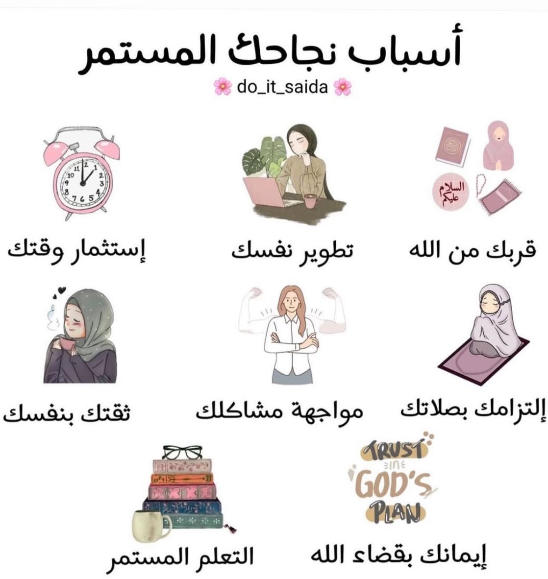 𝒥𝒾𝓃𝒶𝓃 (@_jinh04) on Twitter photo 