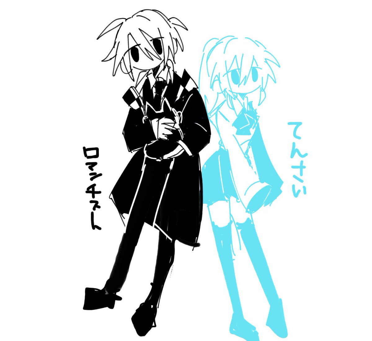 ★ あめ様 ★ 雨宮天 1/31発売 14枚目シングル「衝天」 JK写真＆店頭別購入