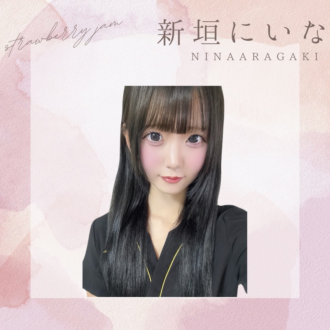 berryjam_25's tweet image. 明日
１０日の無料招待プレゼントは こちら！          

  1名様VIo脱毛ご招待！         
参加方法は こちらを フォロー、イイね、 リポストお願いします。           

当日８時締め切り 当選通知はDMします。