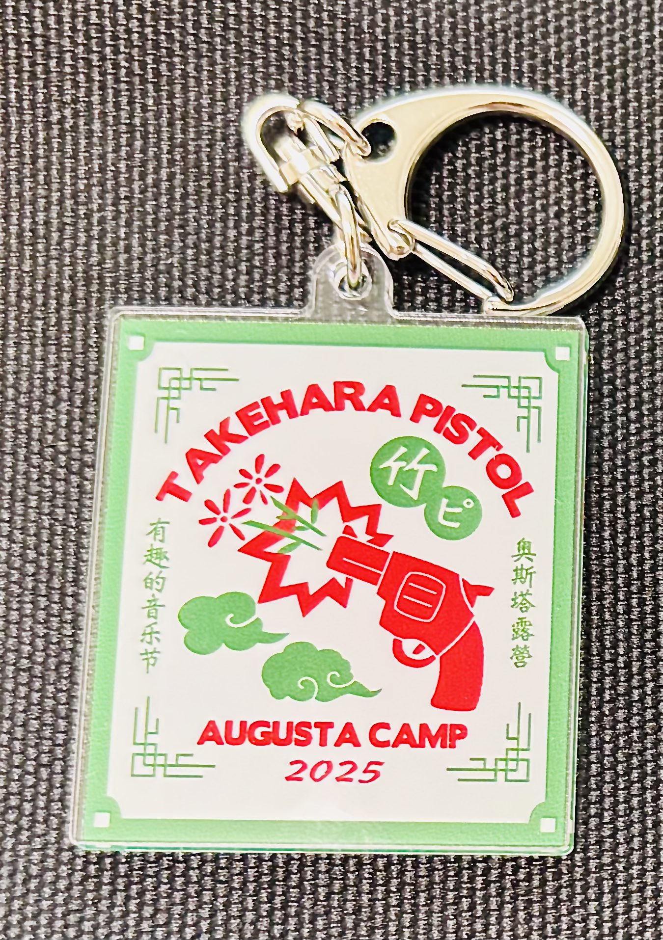 ringo-ringo (@sucha_lovelyday) / X