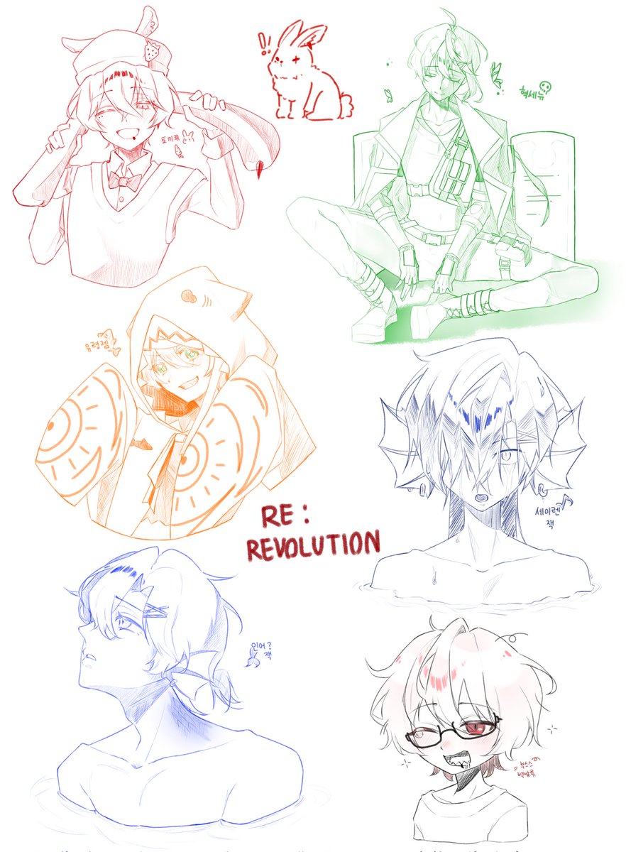 #jack_art #gemini_art #ryu_art #onyu_art
하나에 다 모아옴