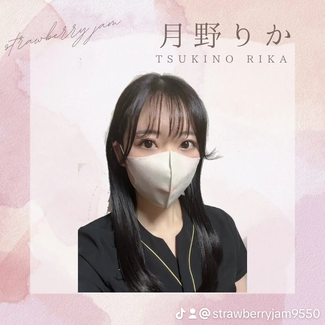 berryjam_25's tweet image. 明日
１０日の無料招待プレゼントは こちら！          

  1名様VIo脱毛ご招待！         
参加方法は こちらを フォロー、イイね、 リポストお願いします。           

当日８時締め切り 当選通知はDMします。