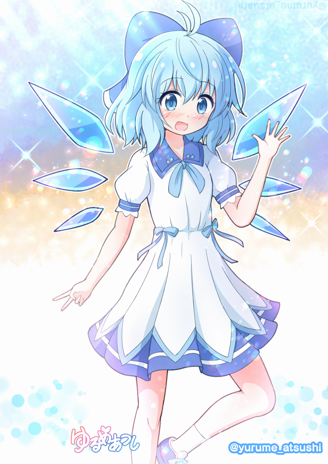 水酸化♪Na on X: 