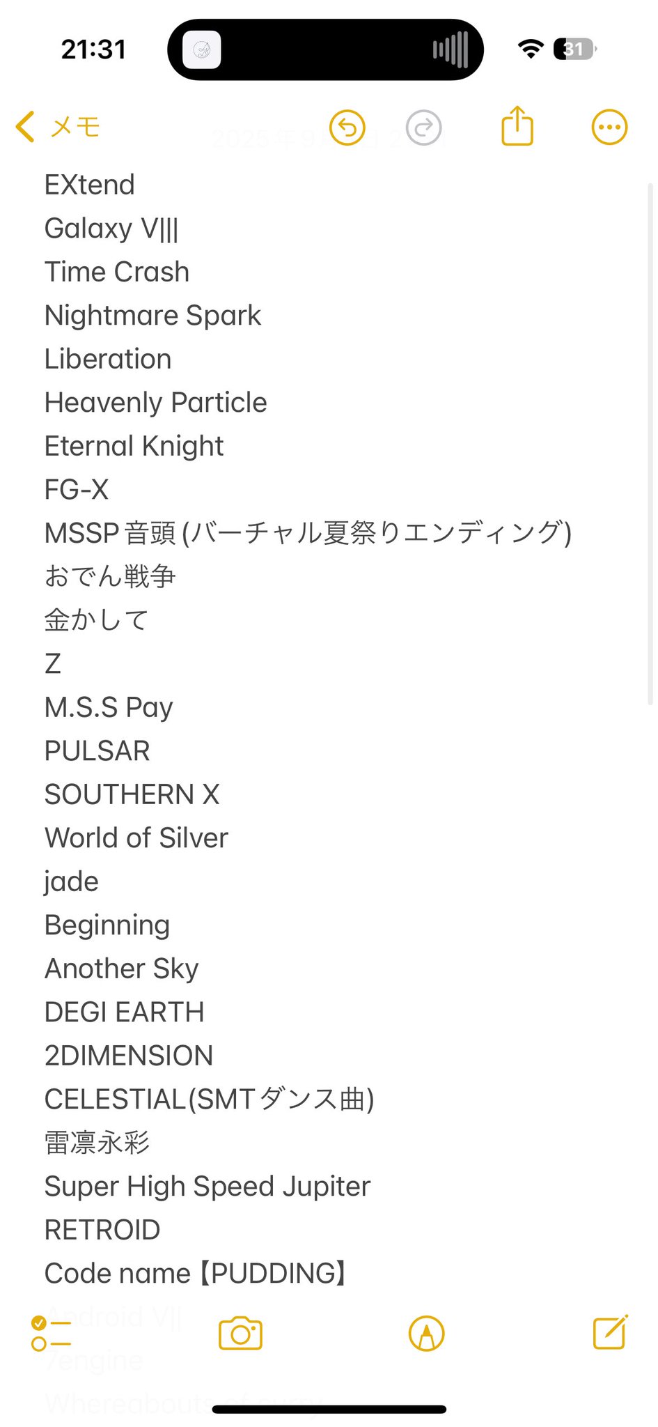 なな♫ 3点おまとめ hq720.jpg?sqp=-