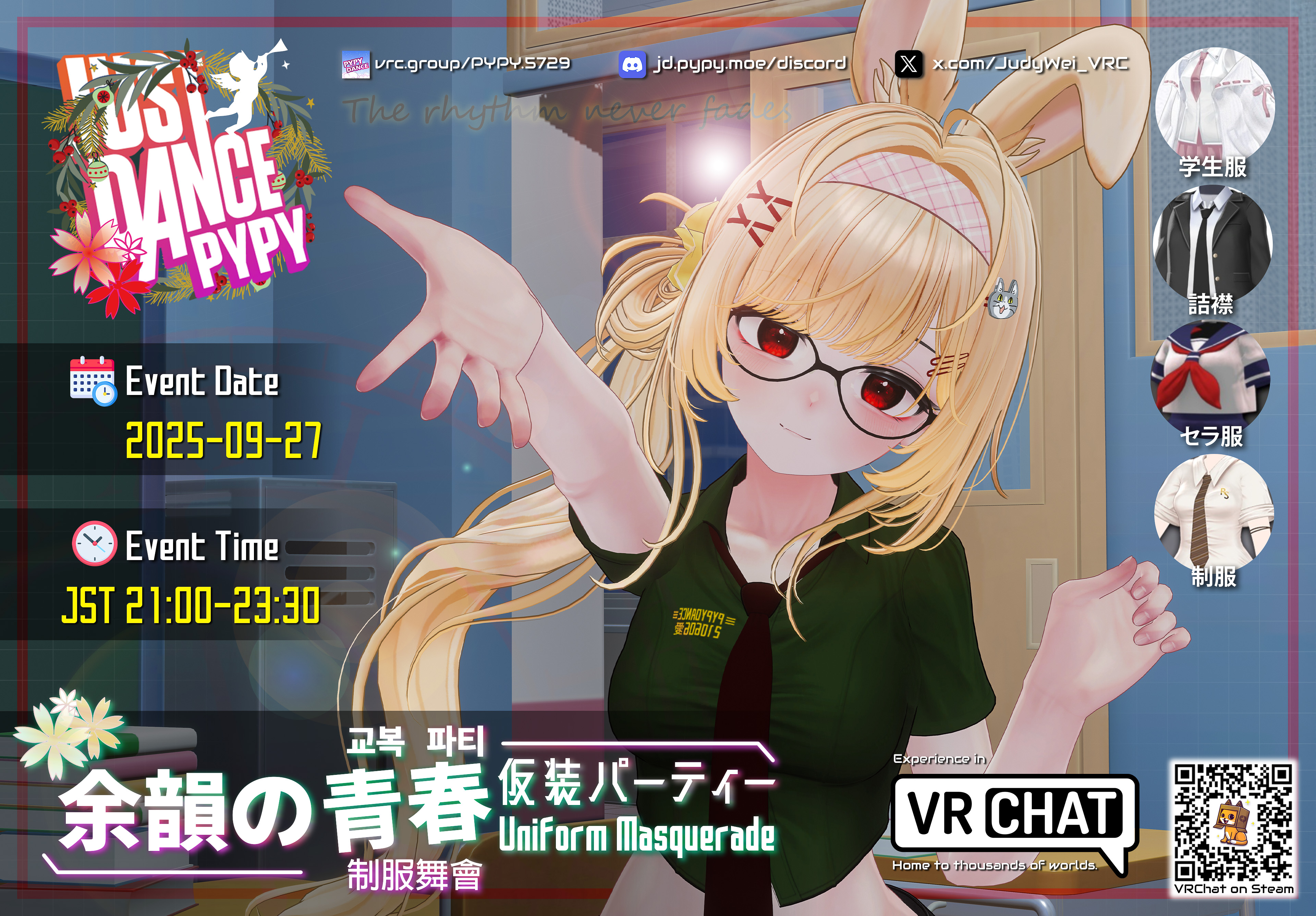 JJTYリクエスト 1点 まとめ商 Y・T様 リクエスト 2点 まとめ商品 さっきー様 リクエスト 2点 まとめ商品