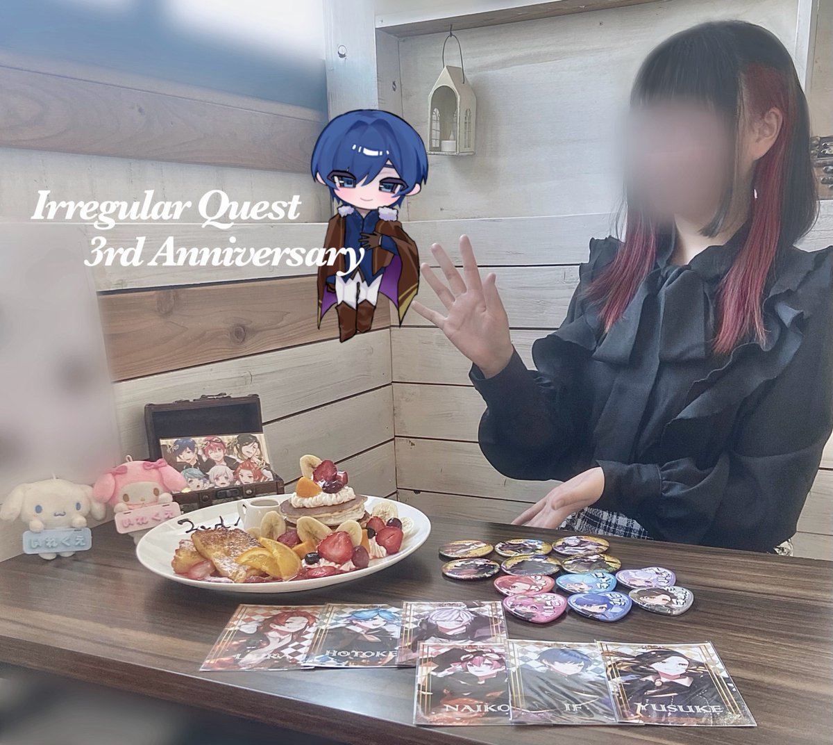 𝐈𝐫𝐫𝐞𝐠𝐮𝐥𝐚𝐫 𝐐𝐮𝐞𝐬𝐭
             𝟑𝐫𝐝 𝐀𝐧𝐧𝐢𝐯𝐞𝐫𝐬𝐚𝐫𝐲

   　『終わらない物語を紡いでく』

🎲￤ #いれいす 
💙￤ #いふ民の乾杯挨拶