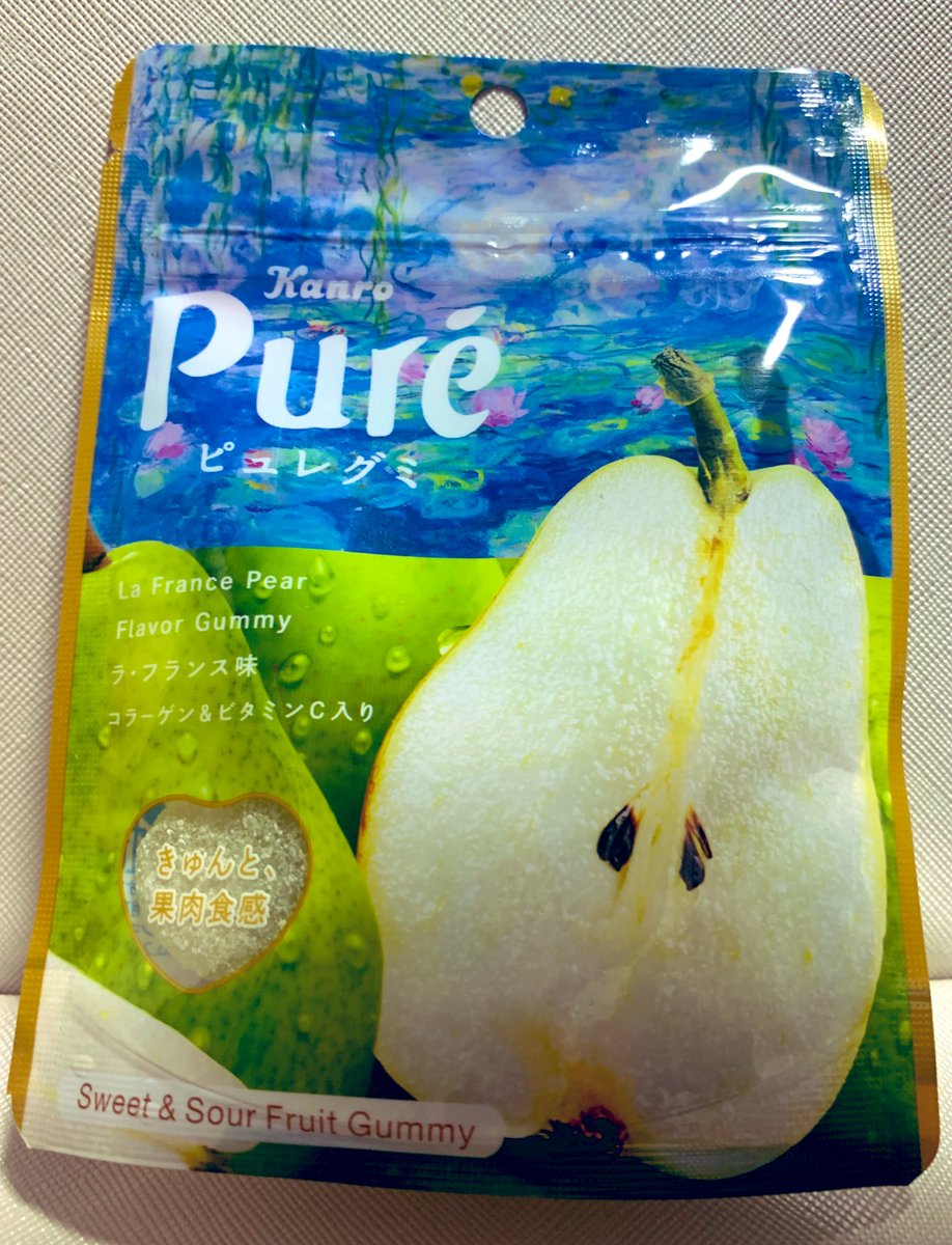 ピュレグミのラフランス味ゲット🍐
今年は洋梨のお菓子がいつもより多い気がして嬉しい🍐

#最後の晩餐は洋梨