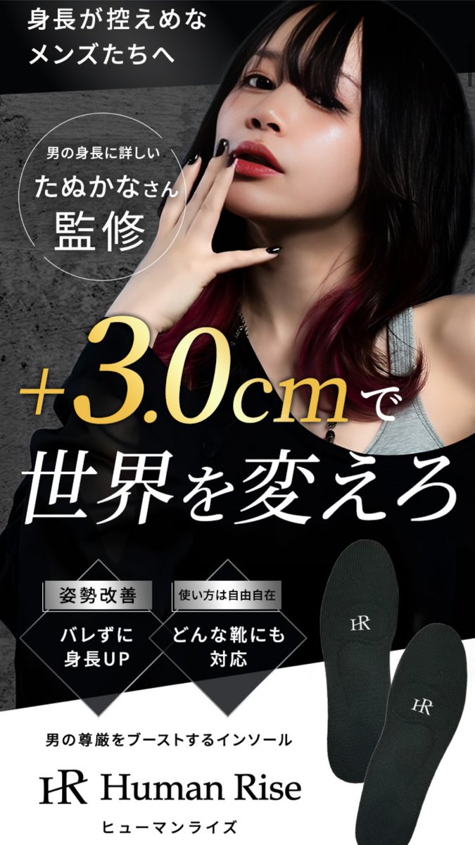 スレッドからの画像