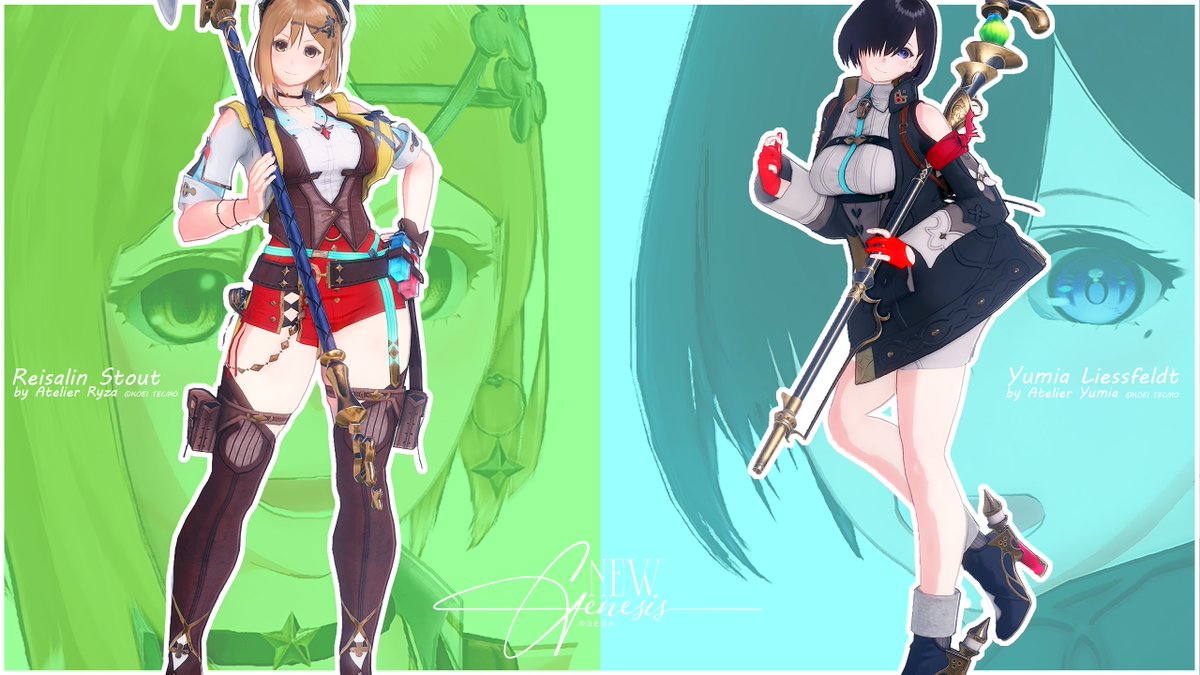 ライザリン（風）とユミア（風）
ユミアをアニマティカで作ったのでライザリンもアニマティカ化してみました
#メンテの日じゃないけどssを貼る 
#PSO2NGS_SS︎ 
#ma7ロゴ