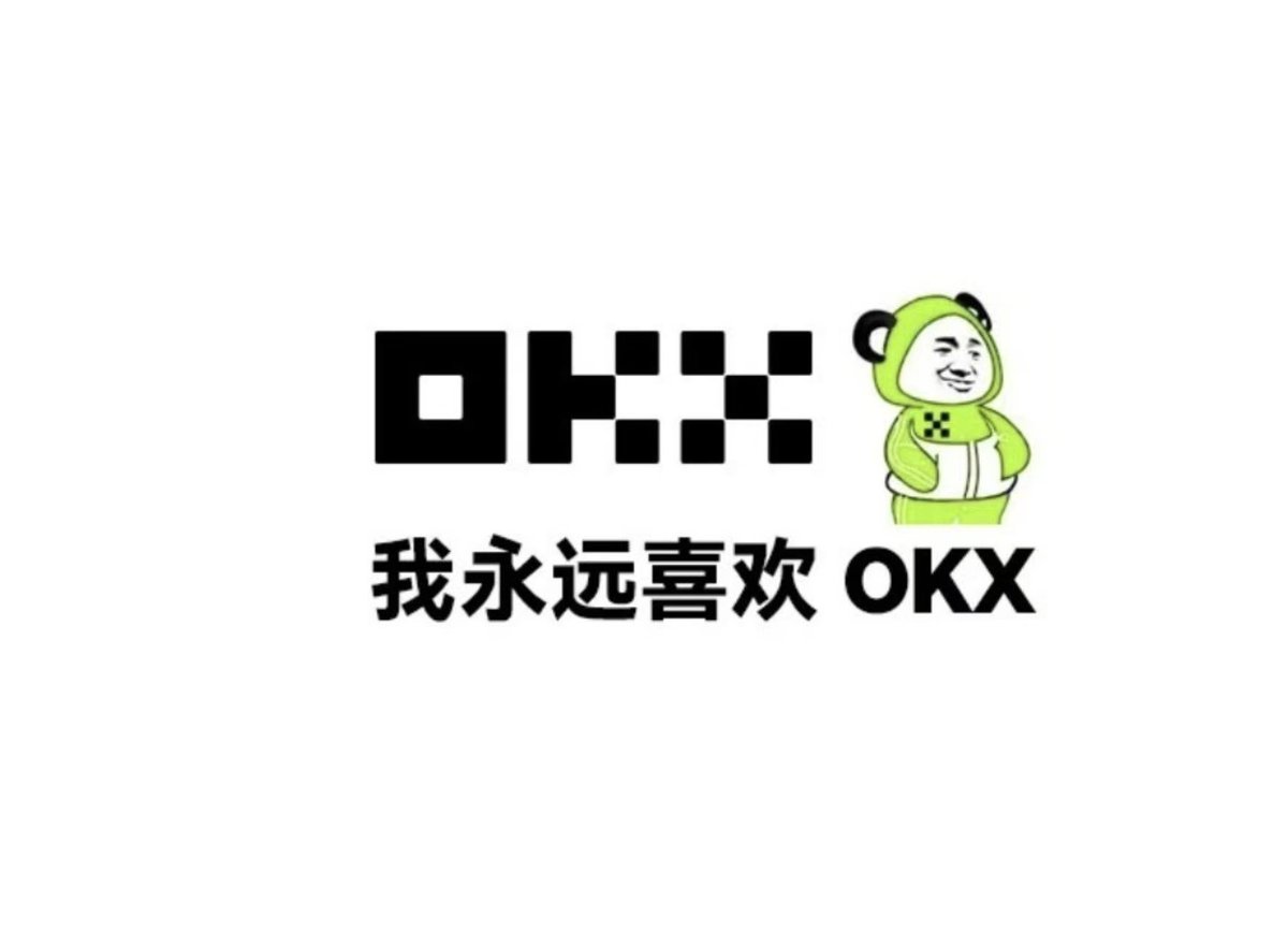 Quu.OKB | 欧皇 tweet media