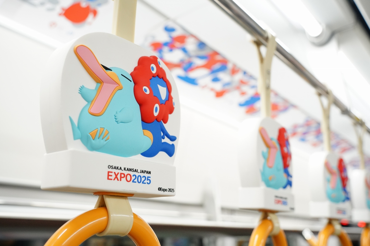 Osaka-Subway.com/鉄道プレス on X: 