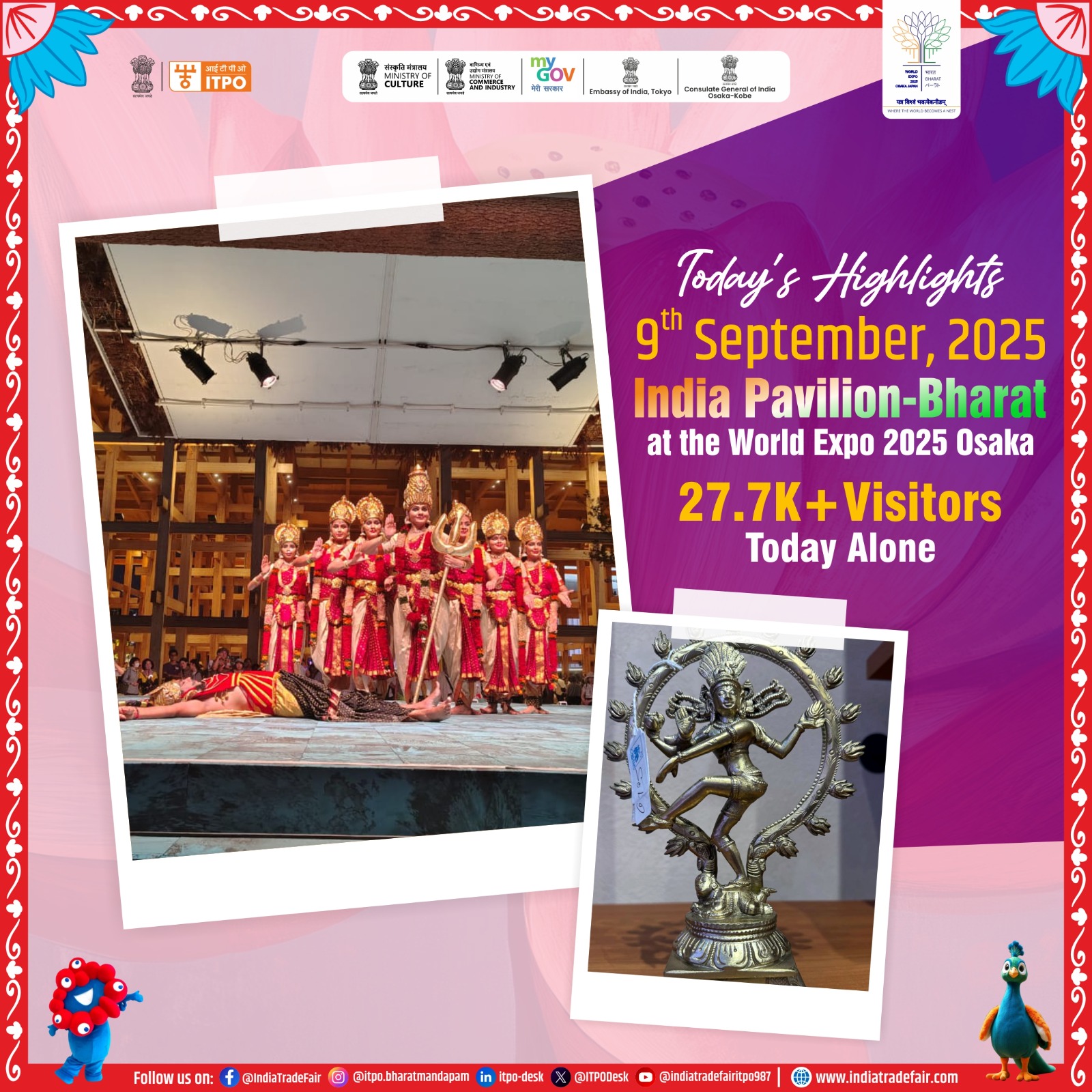 EXPO 2025 大阪万博 BHARAT バーラト <No,919> 2025年大阪関西万博「インド館（BHARAT：バーラト）」2025年5月1日開業